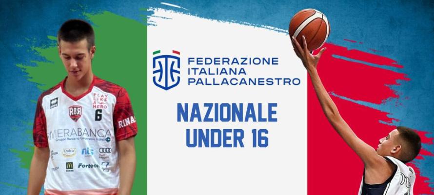 rinascitabasketrimini it mattia-ruggeri-convocato-dalla-nazionale-under-16-n4132 002